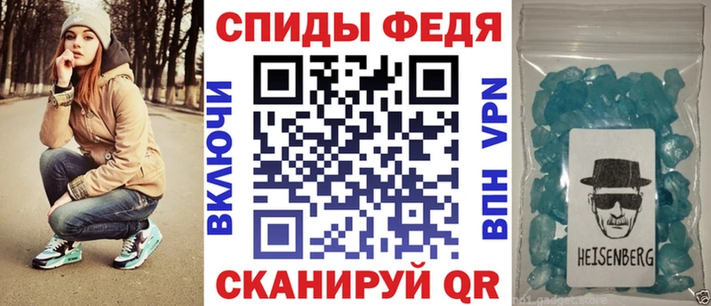Купить закладки  Руза  Amphetamine 98% 