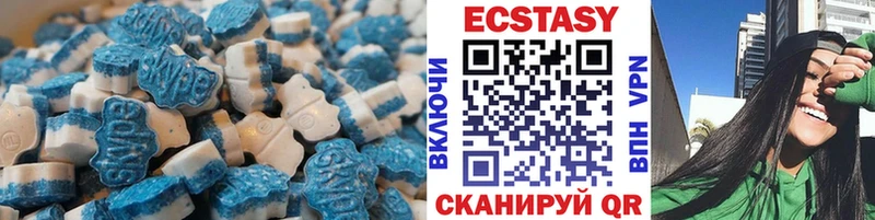 Экстази Punisher  Купить где  Руза 