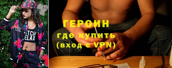 крисы Нея