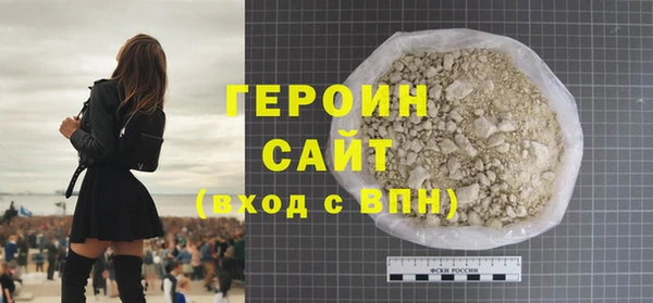 крисы Нея