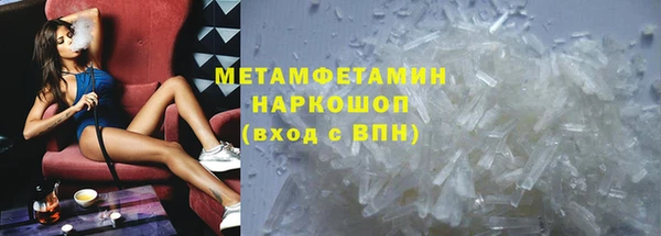крисы Нея