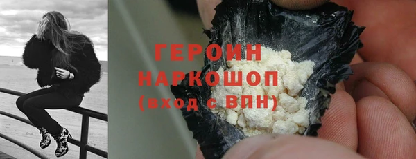 крисы Нея