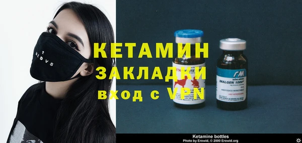 крисы Нея