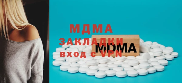 крисы Нея