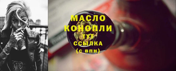 крисы Нея