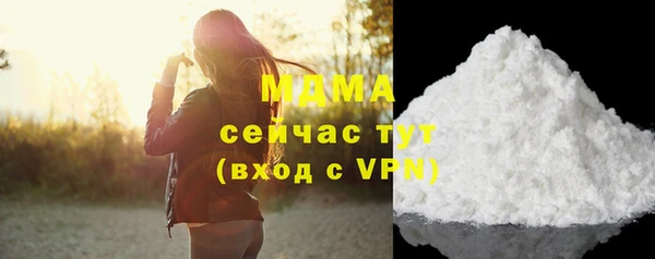 крисы Нея