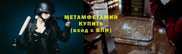 крисы Нея