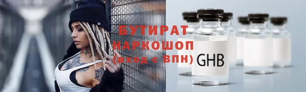 крисы Нея