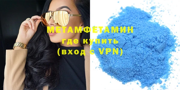 крисы Нея