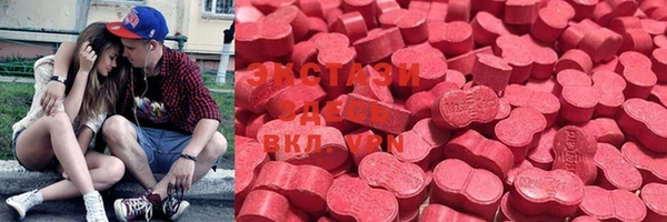 крисы Нея