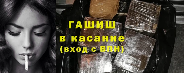 крисы Нея