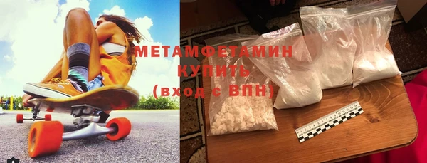крисы Нея