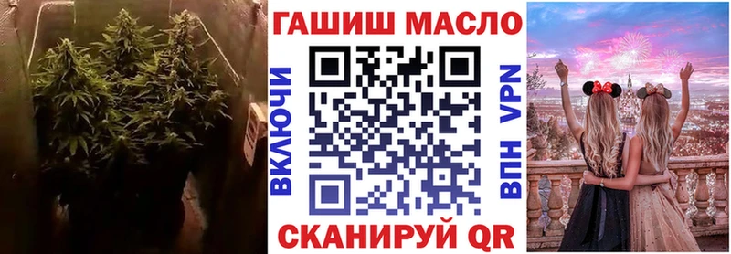 Купить  Руза  Дистиллят ТГК вейп с тгк 